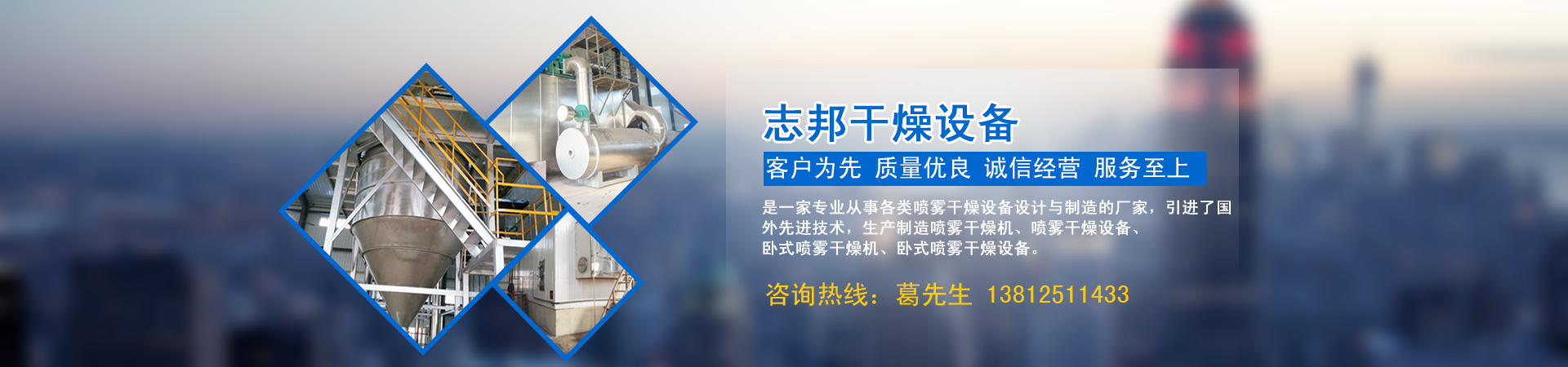 山東威力重工機(jī)床有限公司